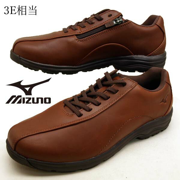 ミズノ MIZUNO LD40 V 茶 ウォーキング カジュアル 191751 3E 本革 メンズ