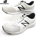 ニューバランス New Balance M411 LW1 ウォーキング ランニングシューズ 白 0411 メンズ