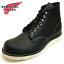 レッドウィング RED WING Classic Work/6