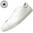 【全品ポイント5倍以上 27日10時まで】コンバース CONVERSE LEATHER ALL STAR COUPE OX レザー オールスター クップ オックス 白 本革 レディース