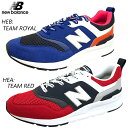 ニューバランス New Balance CM997H EB EA ランニングシューズ スニーカー 0997 メンズ