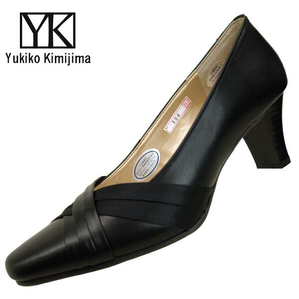 【最大2000円OFF券 全品P2倍以上 27日1:59迄】ユキコ キミジマ Yukiko Kimijima 124 黒 パンプス 本革 0124 レディース