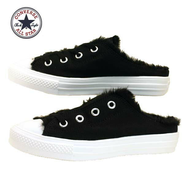 コンバース CONVERSE ALL STAR LIGHT BOA MULE SLIP OX オールスター ライト ボア ミュールスニーカー スリップ オックス 黒 レディース