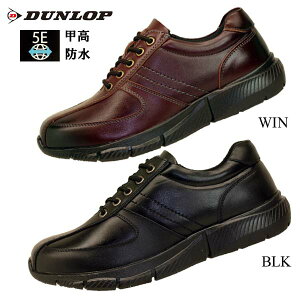 ダンロップ DUNLOP REFINED DR-6255 サイドジッパー 防水 甲高 幅広5E ビジネス ウォーキング メンズ