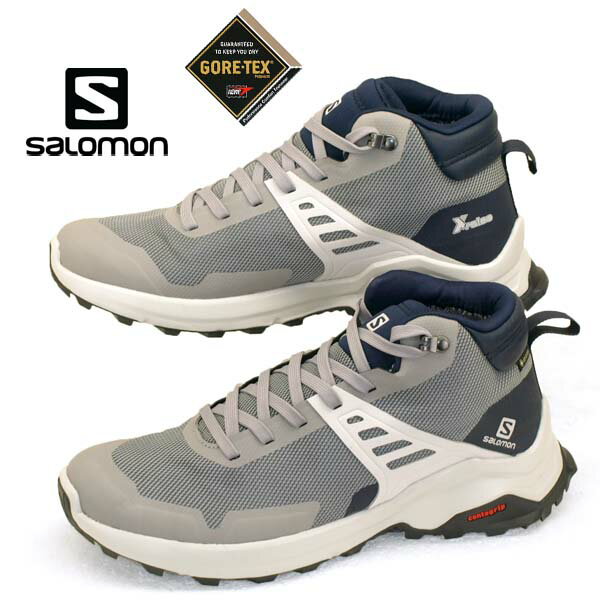 サロモン SALOMON X RAISE MID GTX 410266 灰紺 ハイキング 登山靴 ゴアテックス 軽量 防水 メンズ