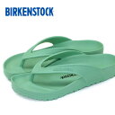 [正規品] ビルケンシュトック BIRKENSTOCK Classic Honolulu EVA 1019074 ホノルル 薄緑 トング サンダル レディース/メンズ 送料無料