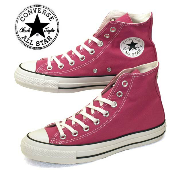 【30％OFF】【限定品】 コンバース CONVERSE ALL STAR FOOD TEXTILE HI 1SC364 オールスター フード テキスタイル ハイ 紫キャベツ メンズ