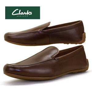 【33％OFF】 クラークス Clarks Reazor Plain レアゾラ プレイン 26148753 ドライビングシューズ カジュアル スリッポン 濃茶 メンズ