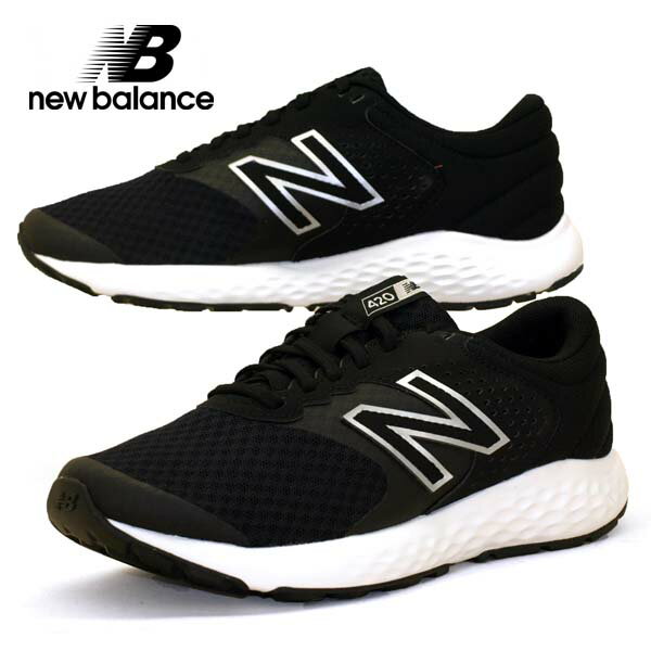 ニューバランス 【最大2000円OFF券 全品P2倍以上 27日1:59迄】ニューバランス New Balance WE420 LB2 2E 黒白 フィットネス ランニング ウォーキング 幅広 コンフォートスニーカー レディース