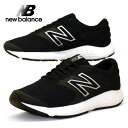 【最大2000円OFFクーポン 7日10時から】ニューバランス New Balance WE420 LB2 2E 黒白 フィットネス ランニング ウォーキング 幅広 コンフォートスニーカー レディース