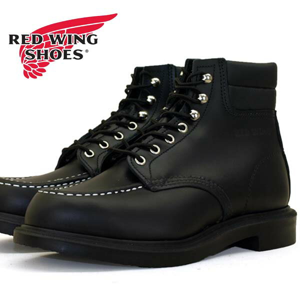 【保革用クリームプレゼント】レッドウィング RED WING SUPERSOLE 6 MOC 8133 スーパーソール 6インチモック Black メンズ