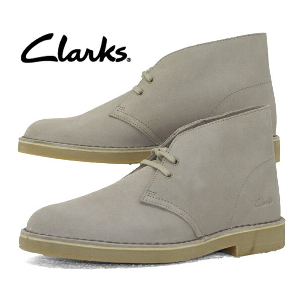 国内正規品 クラークス Clarks Desert Boot 2 26155495 デザートブーツ2 サンド スエード 天然皮革 メンズ