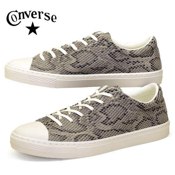 コンバース CONVERSE ALL STAR COUPE PT OX オールスター クップ パイソン スネーク オックス 本革 メンズ