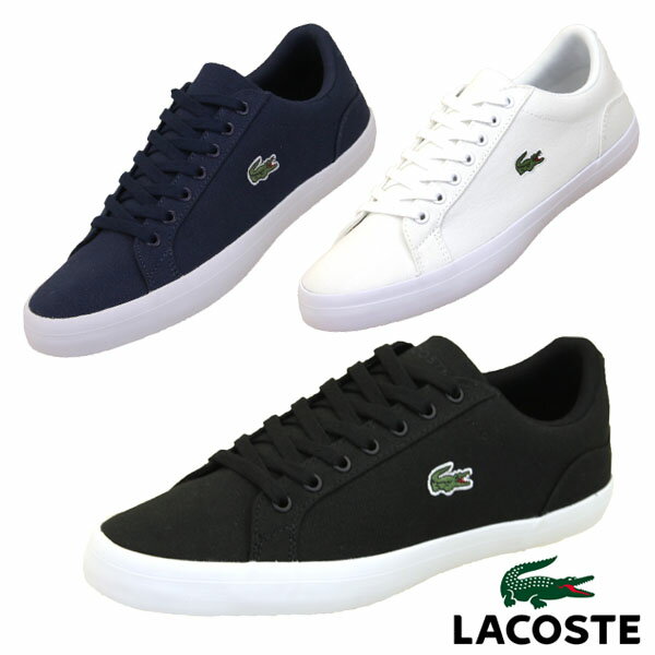 ラコステ LACOSTE LEROND BL 2 CAM1033 黒 紺 白 キャンバススニーカー 日本正規品 メンズ カジュアル スポーティ シンプル あす楽 送料無料 おしゃれ クラシカル