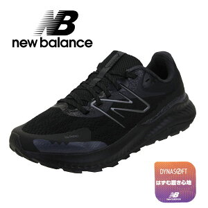 ニューバランス New Balance DynaSoft Nitrel v5 MTNTR LK5 幅広 4E フィットネス トレイルランニング 黒 スニーカー メンズ スポーティー あす楽 送料無料