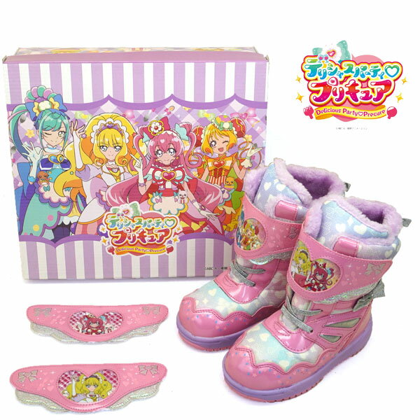 【15cmのみ】【ラストワン価格】【アウトレット交換返品不可】デリシャスパーティー プリキュア 6519 光る スノーブーツ ピンク ファー 雪寒地用スパイク付 キッズ おしゃれ かわいい 送料無料