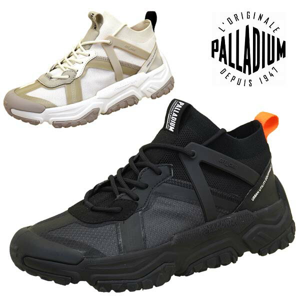 【最大2000円OFFクーポン 5月15日まで】【アウトレット交換品返品不可】パラディウム PALLADIUM OFF-GRID LO ADV 77331 オフ グリッド ロー 001 116 スニーカー レディース/メンズ カジュアル シンプル