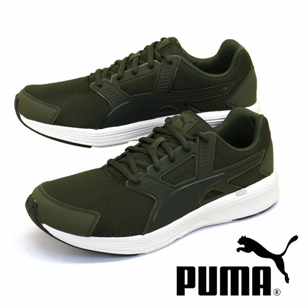 【27.5cmのみ】【ラストワン価格】【アウトレット交換返品不可】プーマ PUMA NRGY DRIVER NM 191369 01 ドライバー ウォーキング ランニング スニーカー 深緑 フォレストナイトグリーン メンズ カジュアル スポーティ シンプル あす楽 送料無料のサムネイル