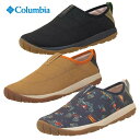 コロンビア Columbia YONCALLA MOC WATERPROOF YU8398 010 286 464 ヨンカラ モック ウォータープルーフ キャンプシューズ スリッポン 防水 メンズ