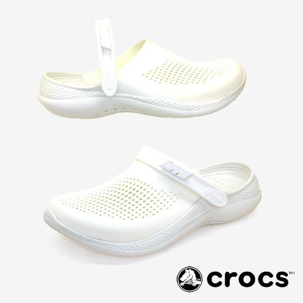 クロックス crocs LiteRide 360 Clog 206708 1CV ライトライド 360 クロッグ 白 パンチメッシュ サンダル レディース/メンズ あす楽 送料無料