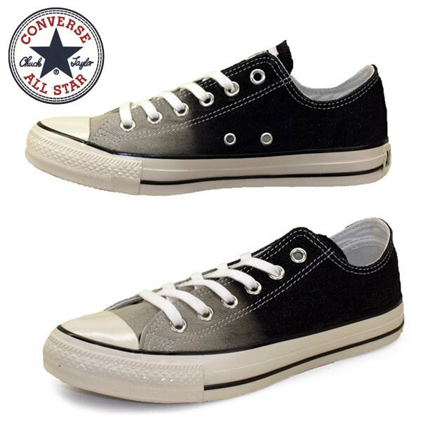 コンバース CONVERSE ALL STAR US BLEACHDENIM OX オールスター ブリーチデニム オックス 1SC606 黒 レディース あす楽 送料無料 ウォッシュ加工 グラデーション ジーンズ カジュアル おしゃれ