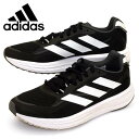 【全品ポイント5倍以上 27日10時まで】アディダス adidas ADIZERO SL20.3 M GY0558 黒白 アディゼロ ランニングシューズ マラソン スニーカー スポーティー カジュアル