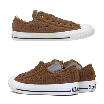 【30%OFF】コンバース CONVERSE ALL STAR BOA OX オールスター ボア オックス 5SC457 茶 カジュアル シンプル おしゃれ かわいい レディース あす楽 送料無料