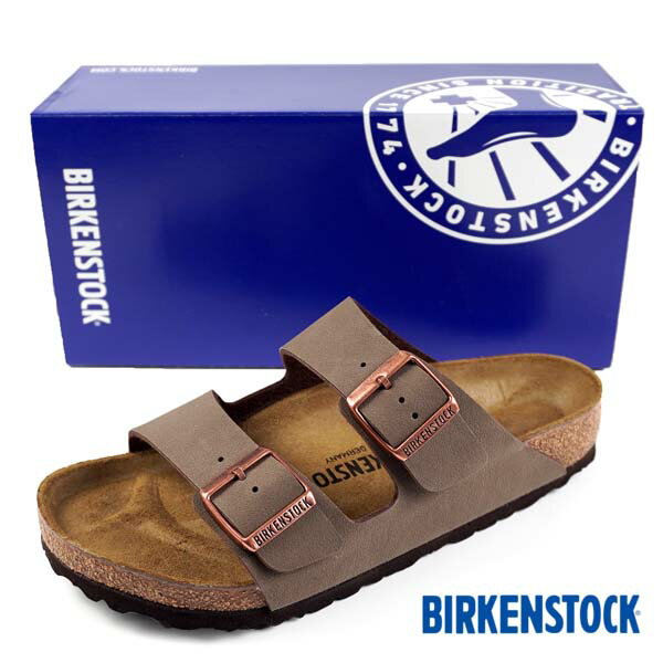 【日本正規品】ビルケンシュトック BIRKENSTOCK Classic Arizona 151181 アリゾナ サンダル モカ メンズ カジュアル アウトドア シンプル おしゃれ 送料無料