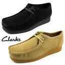 クラークス CLARKS DESERT BOOT OFF WHITE LEATHER 26144809 デザートブーツ オフホワイト レザー メンズ【送料無料】