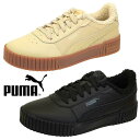 【ベージュ23cmのみ】【ラストワン価格】【アウトレット交換返品不可】プーマ PUMA CARLINA 2.0 WTR 388480 01 02 キャリーナ 2.0 カジュアル スニーカー ボア レディース カジュアル スポーティ シンプル おしゃれ かわいい あす楽 送料無料