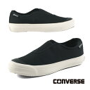 コンバース CONVERSE BIG C CM SLIP-ON ビッグ シー スリップオン 1SD619 バレエシューズ フロントゴア レディース あす楽 送料無料 カジュアル シンプル おしゃれ かわいい