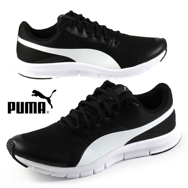 【最大2000円OFFクーポン 5月15日まで】プーマ PUMA FLEXRACER 360580 01 フレックスレーサー黒白 軽量 ランニングシューズ トレーニング スニーカー カジュアル スポーティ シンプル 運動靴