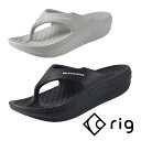 リグ RIG flipflop 2.0 フリップフロップ RG0012 BL GY リカバリーサンダル トング ビーチサンダル レディース/メンズ あす楽 送料無料 カジュアル スポーティ シンプル アウトドア