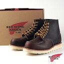 レッドウィング RED WING CLASSIC MOC 8138 クラシックモック 6インチ モックトゥ ブライアー・オイルスリック メンズ カジュアル シンプル おしゃれ