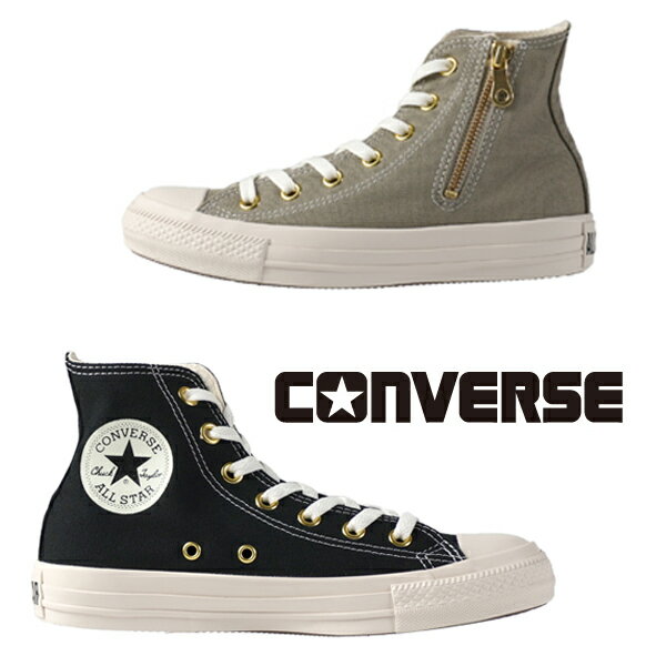 コンバース CONVERSE ALL STAR GOLDZIP III HI オールスター スター ゴールドジップ 3 ハイ 1SD 575 577 サイドジッパー ファスナー レディース/メンズ カジュアル シンプル レトロチック レトロ