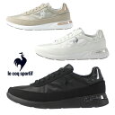 【全品ポイント5倍以上 24日20時より】【32％OFF】 ルコック スポルティフ le coq sportif ラ セーヴル QL3VJC02 BG BK WH 軽量 コンフォート スニーカー レディース スポーティ シンプル カジュアル セレブ エレガント