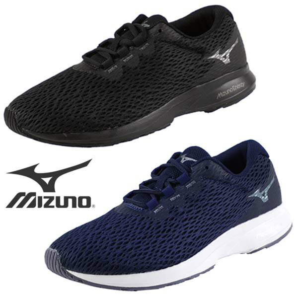 ミズノ 【最大1000円OFFクーポン+P2倍以上 6月1日】【31％OFF】 ミズノ MIZUNO ME-03 B1GE2152 09 14 ウォーキングシューズ 涼しい 高通気性 MIZUNO ENERZY 3E相当 メンズ シンプル スポーティー