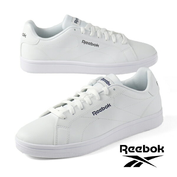 リーボック Reebok REEBOK ROYAL COMPLETE CLN2 100000451 リーボック ロイヤルコンプリート クリーン 2 白 コートスニーカー メンズ カジュアル クラシカル シンプル レトロチック