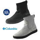 【ポイント5倍！】コロンビア Columbia MYLEAGE RAIN BOOT WATERPROOF YL1174 010 025 サイドゴア ブーツ ウォータープルーフ 軽量 防水ブーツ レディース カジュアル アウトドア シンプル おしゃれ かわいい あす楽 送料無料