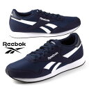 リーボック REEBOK ROYAL CLASSIC JOGGER 3 100000387