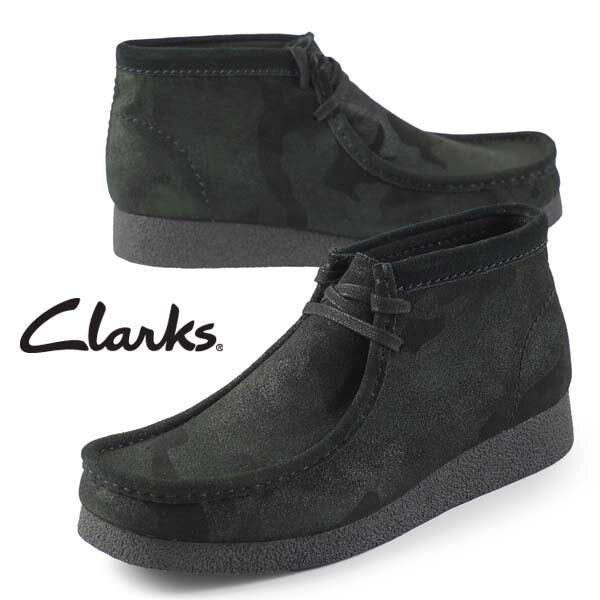 メーカー希望小売価格はメーカーカタログに基づいて掲載しています ■商品概要■Clarks Wallabee EVO Bt　クラークス　ワラビーエヴォブーツ　 26173606 カラー：ブラックインタレスト（Black Interest） アッパー：天然皮革　ソール：ゴム底　片足重量：約400g（UK7.5/25.5cm） ■商品説明■クラークスの定番「ワラビーブーツ」が、シルエットはそのままに「WallabeeEVO Bt（ワラビーエヴォブーツ）」として、 革新的なテクノロジーとともにワラビーシリーズに仲間入りしました。 アッパー素材は、ブラック/フォレスト迷彩のように仕上がっています。（少し離れてみると単色ブラックとしか認識できません） ワラビーのアイコンでもあるクレープソールの外観を保ちつつ、グリップ力と耐久性に優れたラバー製のアウトソールを採用。 高いクッション性のフッドベッドで快適な履き心地です。 【 Medal Rated Tannery / メダルレイテッドタンナリー 】 再生可能なエネルギーの積極的使用、エネルギーと水の使用量の削減、トレーサビリティ（生産履歴の追跡可能性）の向上など、 環境負荷の軽減に取り組んいるタンナーのレザーを使用しています。 ■大きさについて■ 一般的な日本のビジネスシューズより若干大きめです。 ■Clarks一覧 ■カジュアルシューズ一覧