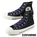 コンバース CONVERSE ALL STAR HW CL HI 1SD752 オールスター ハロウィーン ハイ キャンバススニーカー 黒 レディース/メンズ カジュアル シンプル おしゃれ レトロチック レトロかわいい あす楽 ハロウィンカラー あす楽 送料無料