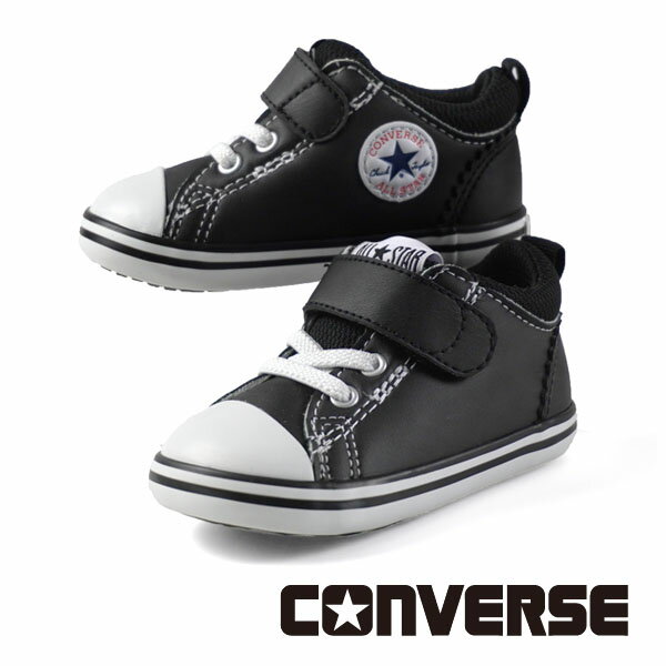 楽天クリックマーケット【最大1000円OFFクーポン+P2倍以上 6月1日】コンバース CONVERSE MINI ALL STAR N V-1 7SD371 黒 ベルクロ マジックテープ スニーカー 柔らかな合成皮革 ファーストシューズ ベビー シンプル 出産祝い ギフト ギフトボックス お祝い かっこいい