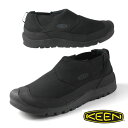 【ポイント5倍!】キーン KEEN HOODCAMP FR フッドキャンプ エフアール 1027985 黒 スリッポン スニーカー キャンプシューズ メンズ シ...