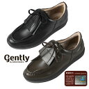 ジェントリー gently GE108VG 本革 ビジネス カジュアル チロリアン WORLD MARCH 透湿・防水 消臭・抗菌 レースアップ ワイド 4E EEEE 黒 濃茶 メンズ あす楽 送料無料 シンプル カジュアル おしゃれ