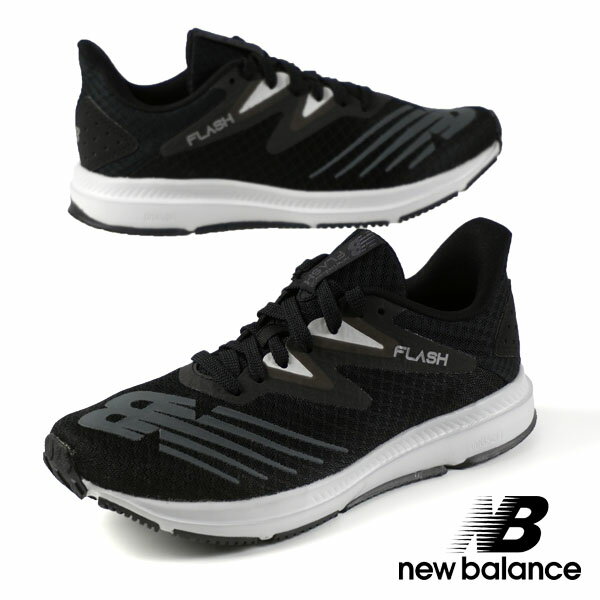 ニューバランス ニューバランス New Balance DynaSoft Flash v6 BW6 黒白 フィットネス ランニング ウォーキング スニーカー WFLSH BW6 軽量 レディース カジュアル シンプル スポーティ おしゃれ 運動靴 あす楽 送料無料