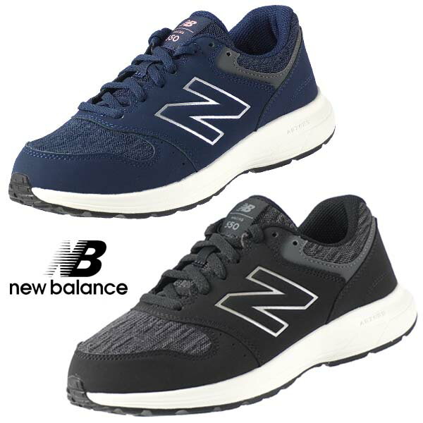 楽天クリックマーケットニューバランス New Balance WW550 BK4 NV4 幅広 2E EE ウォーキングシューズ 軽量 コンフォート 疲れにくいクッショニング レディース シンプル スポーティー カジュアル エレガント あす楽 送料無料