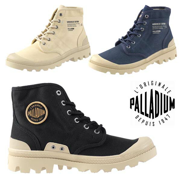  パラディウム PALLADIUM PALLABROUSSE WW 78564 008 210 425 パラブロウズ キャンバス スニーカー 黒 コンバット ベージュ 紺 メンズ クラシカル ミリタリー シンプル