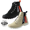 【最大2000円OFF券+P2倍以上_17日10時まで】パラディウム PALLADIUM PAMPA HI OUTZIP OVB パンパ ハイ アウトジップ オーバーラボ 78725 008 217 