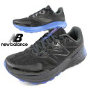 【全品ポイント5倍以上 24日20時より】ニューバランス New Balance DynaSoft Nitrel v5 MTNTR TK5 幅広 4E EEEE フィットネス トレイル..